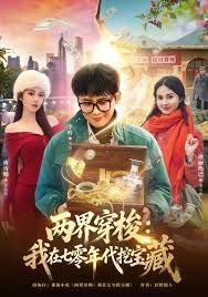 【跟表姐玩真心话大冒险】姐夫在外面打麻将表姐大冒险吃我的鸡巴被我插出白浆 - AV大师