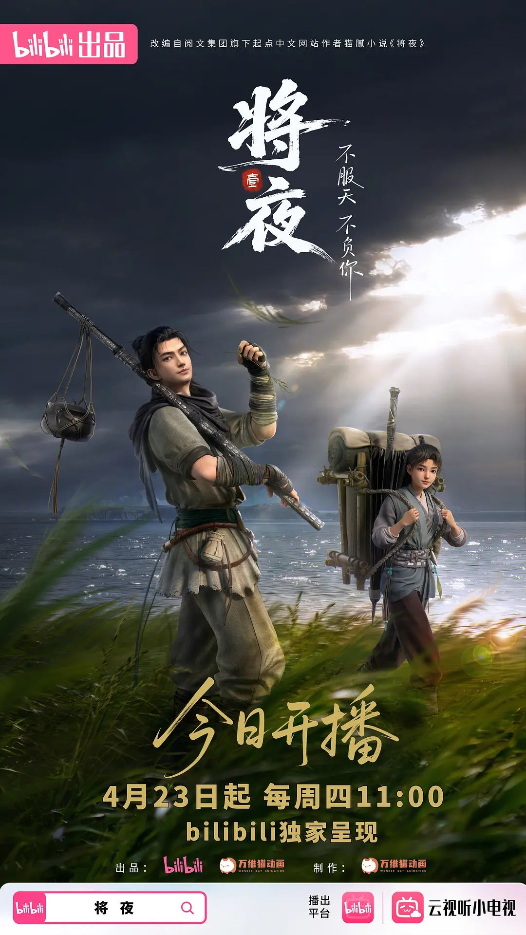 主播【小甜心】痴女熟妇阿姨女上位接力骑乘榨精 (2) - AV大师