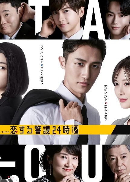 吃伟哥后嫖妓，把兼职小妹操哭了，受不了要退钱 - AV大师