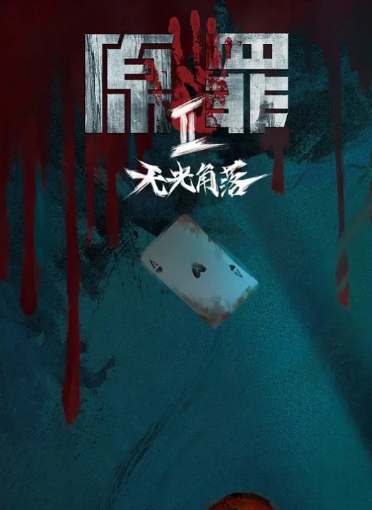 酒店偷拍外围女吃一颗伟哥从沙发干到床上很持久 - AV大师