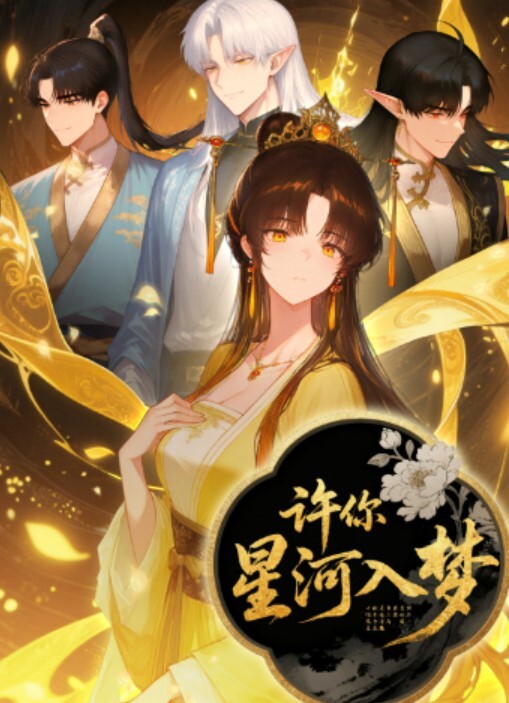 大神尾随偷拍美女裙底_JK小姐姐和闺蜜逛展无痕窄內夾進屁股一半_骚透大爆毛 - AV大师