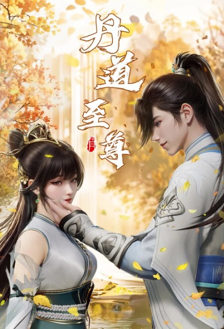 大山雀金发护士学生中出试镜【BackroomCastingCouch】 - AV大师