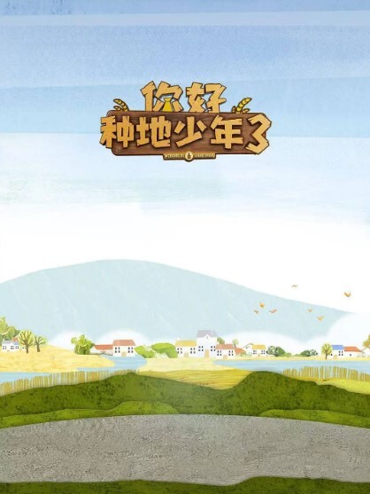 未来女友合 口爆深喉倒插 - AV大师