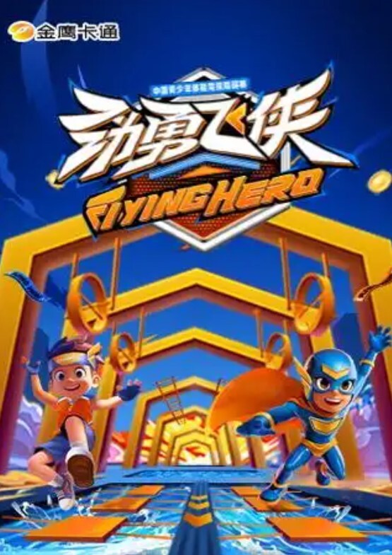 极品童颜巨乳美少女自慰 - AV大师