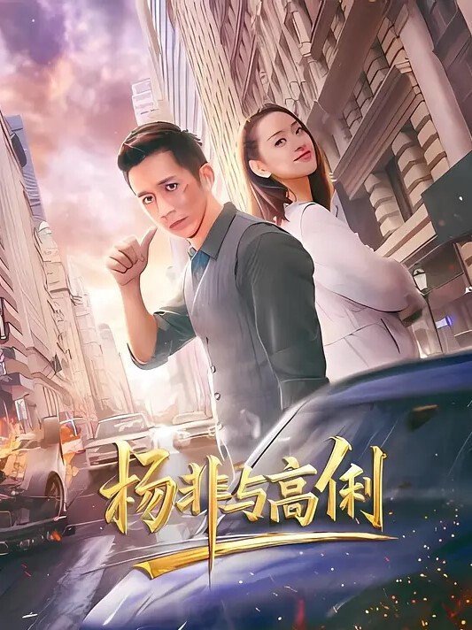 泄密流出搞到我不行的痴女炮友妹妹口交吞精打桩特续射精到早上 - AV大师