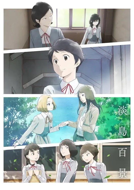 JK极限交尾爱意肉穴亲密相奸1 - AV大师
