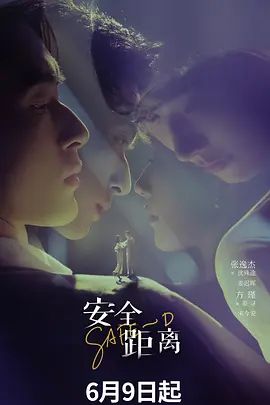 《台湾情侣泄密》公司老总和美女秘书酒店开房啪啪被人揭发曝光 (1) - AV大师