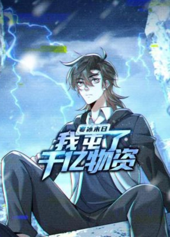 Euphoria5 - AV大师