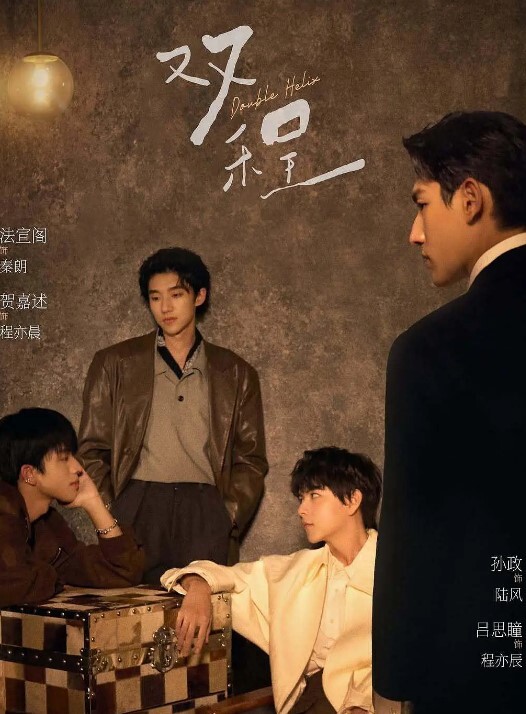 莉尔木咲 - AV大师