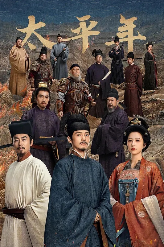 外表越单纯内心越淫荡 - AV大师