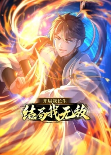 国产TS系列美妖粥粥被强制捆绑飞机PLAY高潮 - AV大师