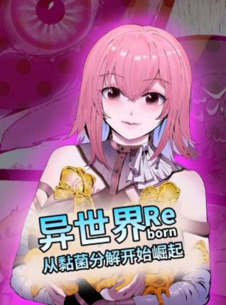 继妹坐我屌上了【MyFamilyPies】 - AV大师