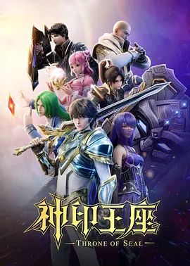 甜心宝贝旗袍黑丝娇乳淫穴 - AV大师