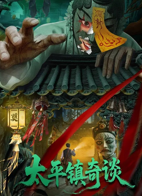 【极品反差人妻小母狗】欢欢热爱户外露出更爱3P无套三通！还会全裸接收外卖为外卖小哥口爆毒龙！ - AV大师