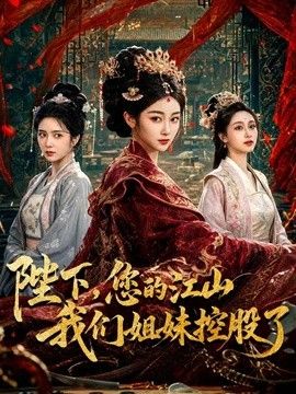 雅典娜-清纯模特第一次下海拍摄 - AV大师