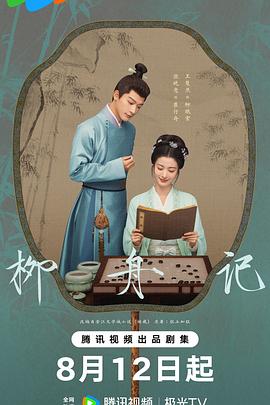 久久热大香蕉在线观看 - AV大师