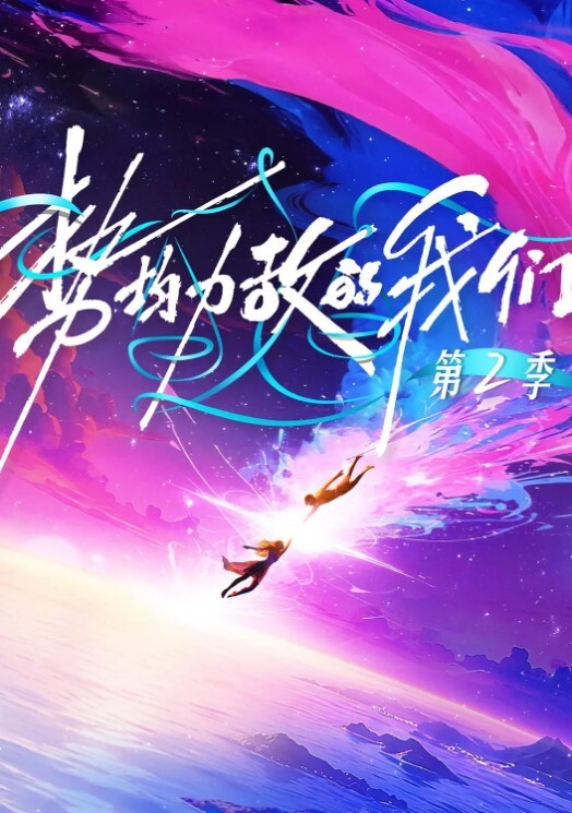 抖音.百万.粉丝网.红主.播苏北.北疑似.下海开黄.播身材超.辣视频.流出 - AV大师