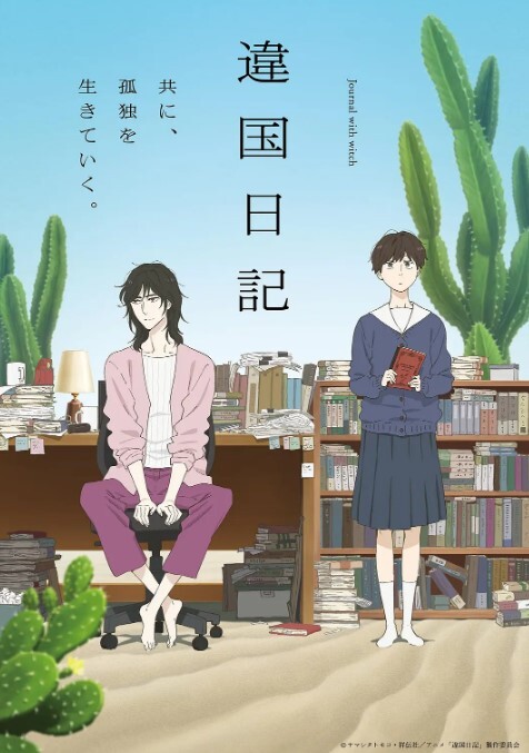 琳怡ID5286新婚夜醉酒新娘走错房 - AV大师