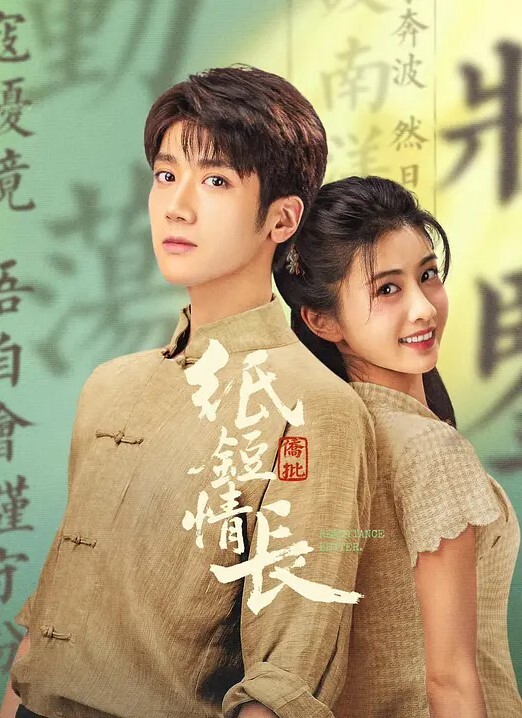 纹身男大战肥白大坦克 - AV大师