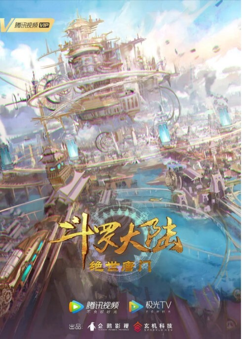 神棍骗双修消灾解厄靠上床 - AV大师