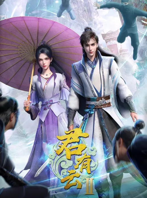 精精和腿腿两个极品良家妹子 - AV大师