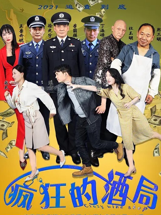 带单男朋友操骚货老婆4P - AV大师
