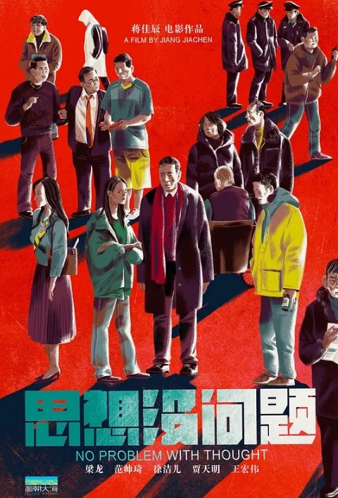 高中女同学被校霸堵在后巷强吻 - AV大师