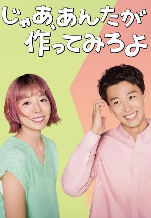 今天是日本女优合集 - AV大师