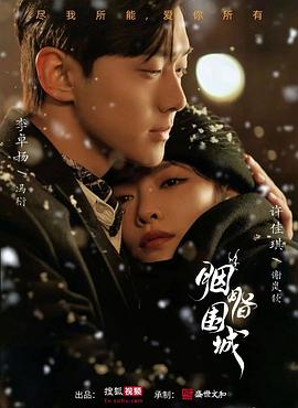 成人色情网站 - AV大师