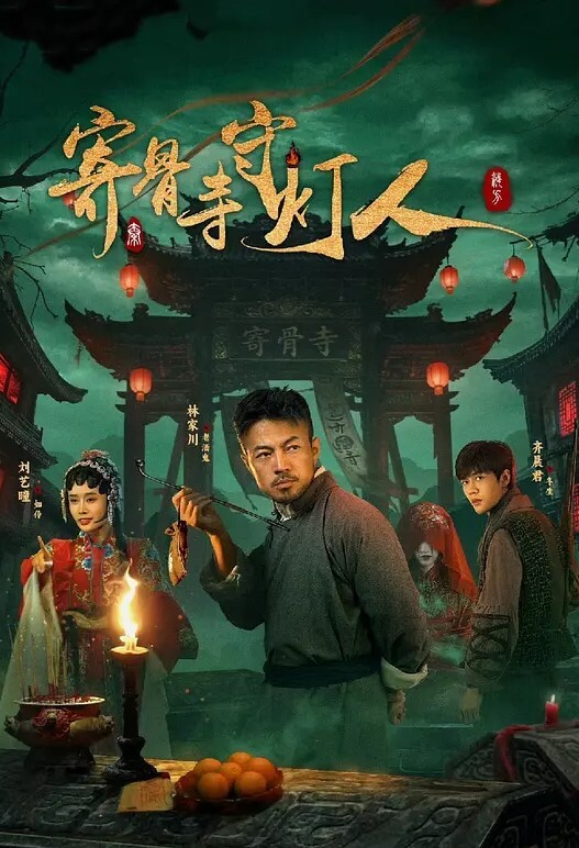 JD068  赤裸特工 - AV大师