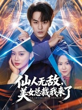 饼干姐姐-淫荡姐姐迷奸亲弟 帮弟弟破处榨精 - AV大师
