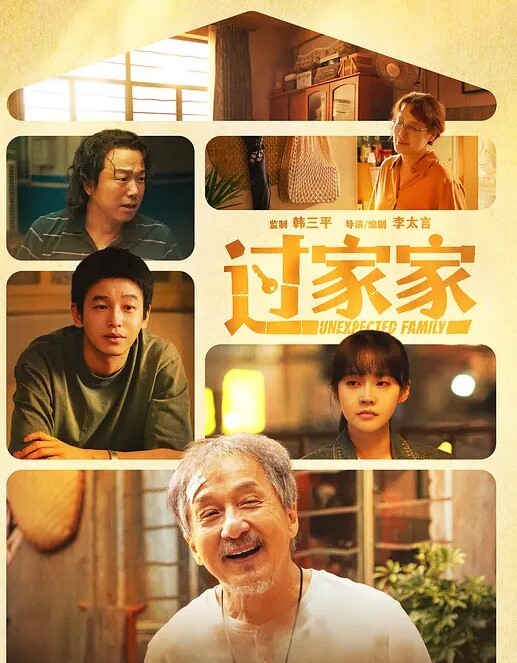乱伦新作大神记录我的侄女叫小夕同居生活2023.3发布一个月作品合集大神已隐退且看且珍惜 - AV大师