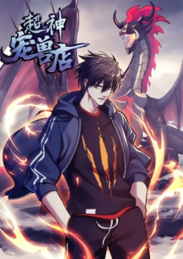 狐狸精辣西班牙女孩的诱惑【Vixen】 - AV大师