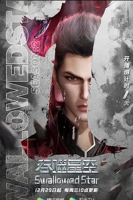 英雄联盟TSM战队大师兄doublelift女友出轨包养精神小伙镜前后入被曝光 - AV大师