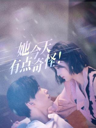 青青视频手机在线播放 - AV大师
