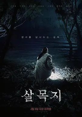 153-后续黄金踩满全身 - AV大师