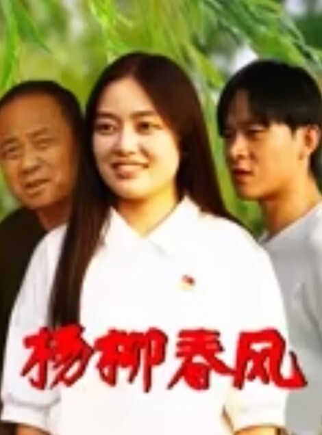 饥渴少妇早晨一起床，就需要用精液把阴道灌满，第一人称视角全自动享用！ - AV大师