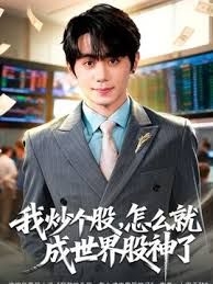 【绝美按摩师打飞机】风情万种连衣裙小姐姐，帮大哥乳交撸管 - AV大师