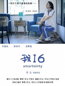 性动作视频图 - AV大师