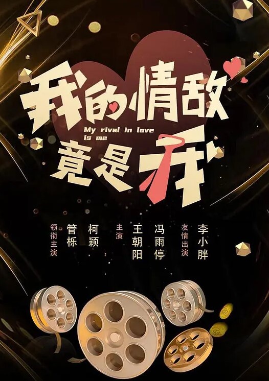 黑丝露脸长腿学妹享受小哥大鸡巴的快速抽插表情好骚淫荡给骚逼干的浪叫不断高潮不止自己还拿道具抽插 - AV大师