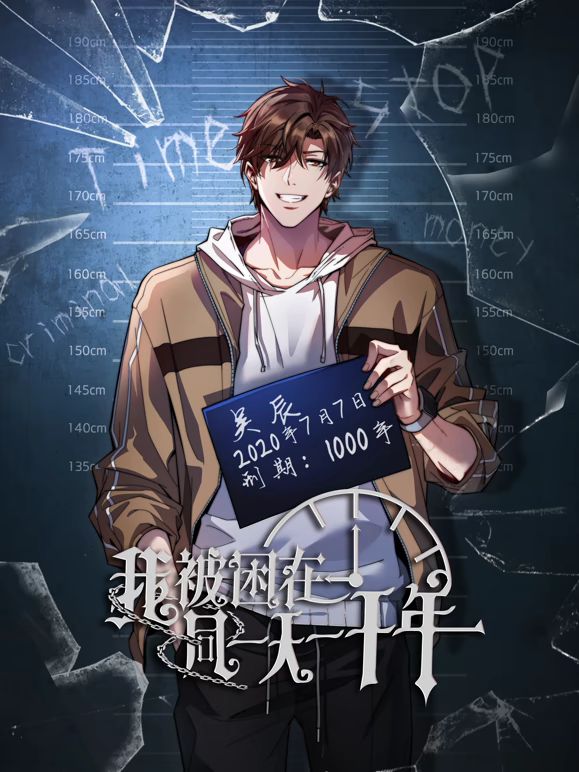 【不见星空】面基叛逆期少女_后入暴力抽射蜜穴_套套都给干爆了 - AV大师