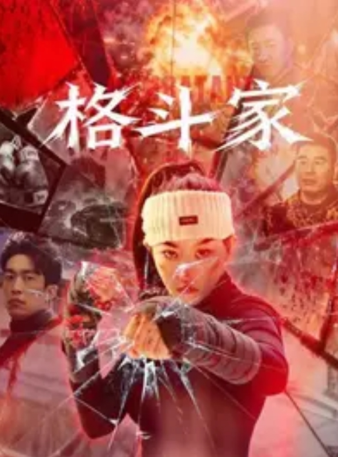 来自陕西的极品眼镜小学妹和小男友酒店开房视频泄密流出 - AV大师