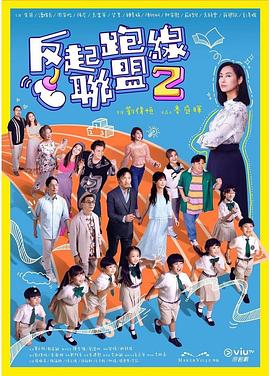 爱爱毛片基地 - AV大师