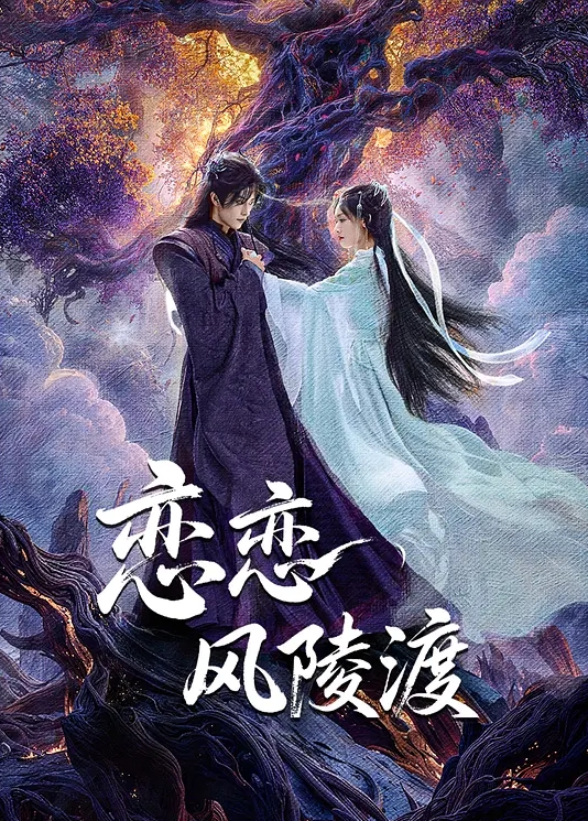 【姐姐的小飞棍】有个可望不可上的姐姐！总偷偷往姐姐饮品里加精！终于把姐姐灌醉了，也让我有机会看到了姐姐的秘密花园！ - AV大师