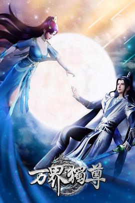 【水果派】贞操带之女28，公然羞耻七濑伊织 - AV大师