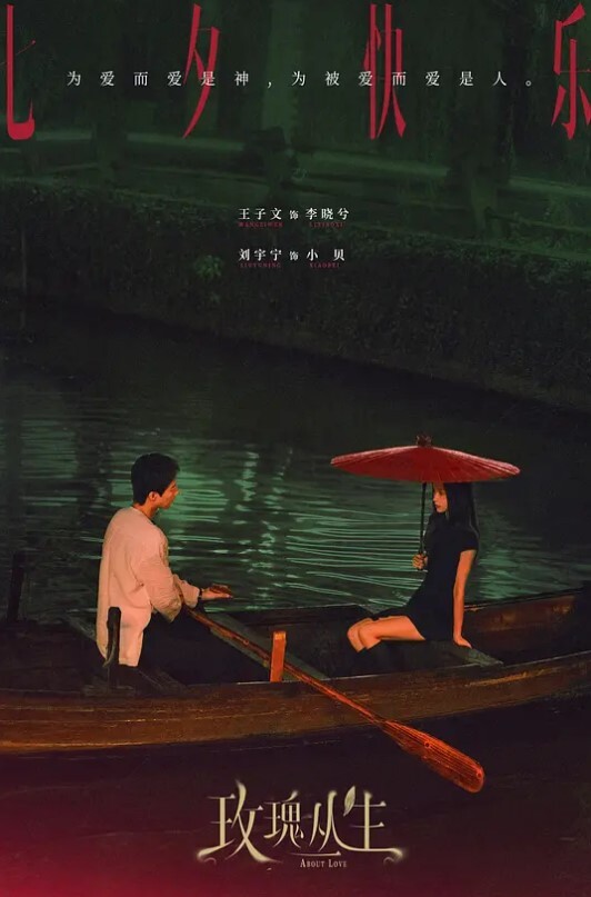 找阿姨来帮我解绝痒谁知阿姨比我更痒 - AV大师