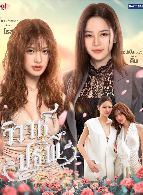 台南人妻崔水奶姬 柚月 巨乳人妻約壞壞 - AV大师