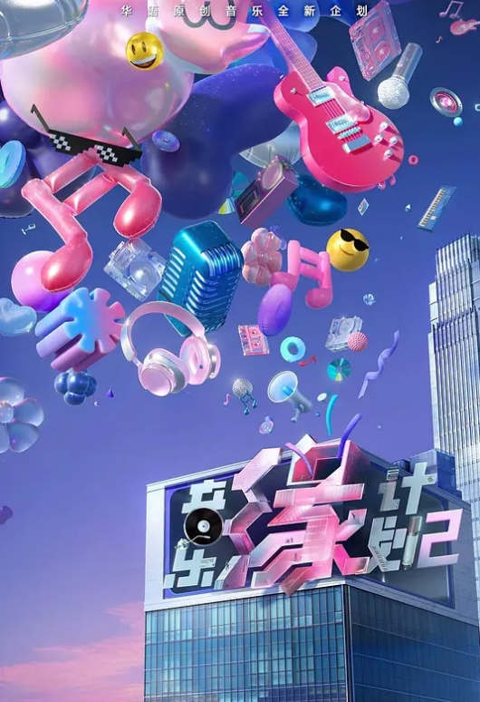 长腿风骚少妇尤物激情啪啪 - AV大师