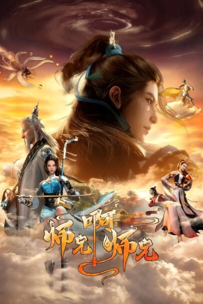 我的精液汇编【IsheS】 - AV大师