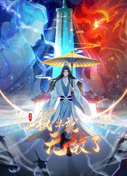好白菜让猪拱了【小师妹】，清秀漂亮女神，被无套啪啪干了好几炮，看了真让人又爽又揪心！ (2) - AV大师
